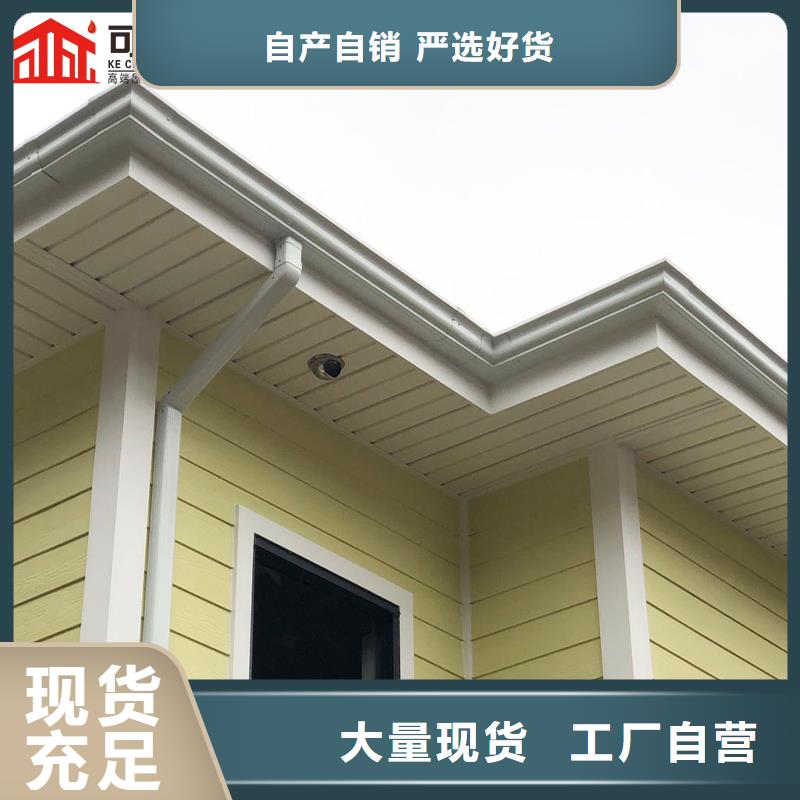 重信誉圆形落水管厂商