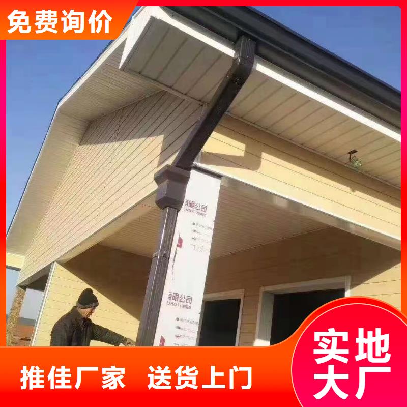管铝合金天沟厂可零售可批发