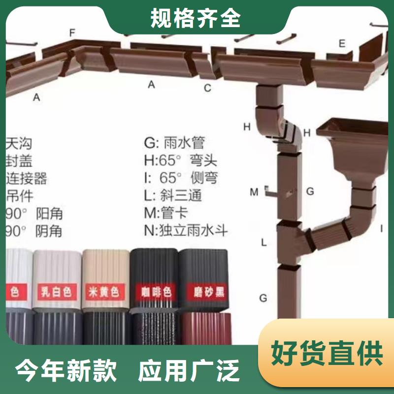 有实力的彩铝落水管厂家