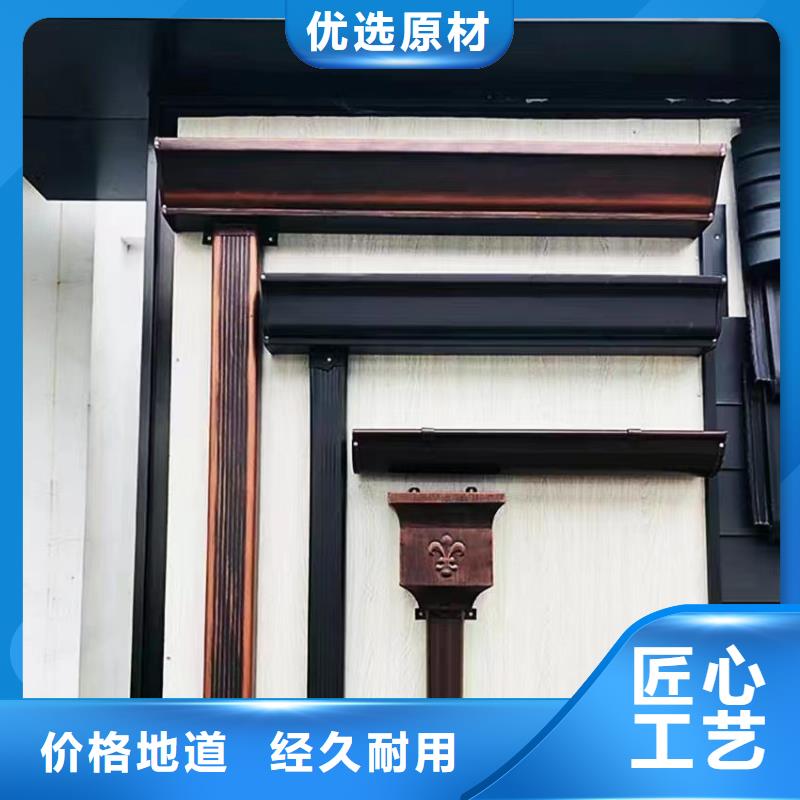 质量靠谱的金属落水管厂家