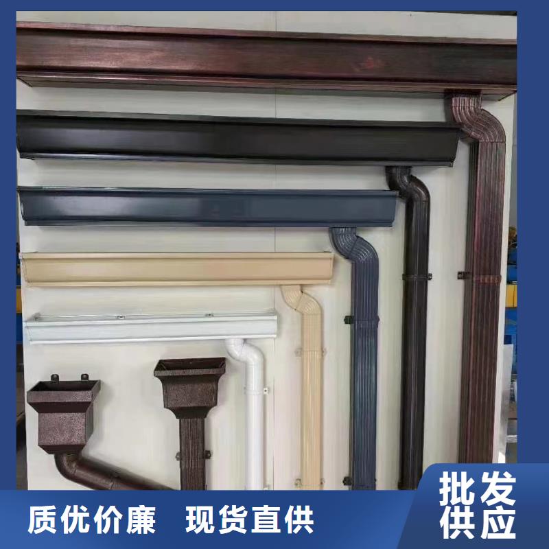 管成品天沟质量安心
