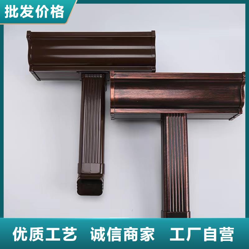 彩铝落水管-彩铝落水管口碑好