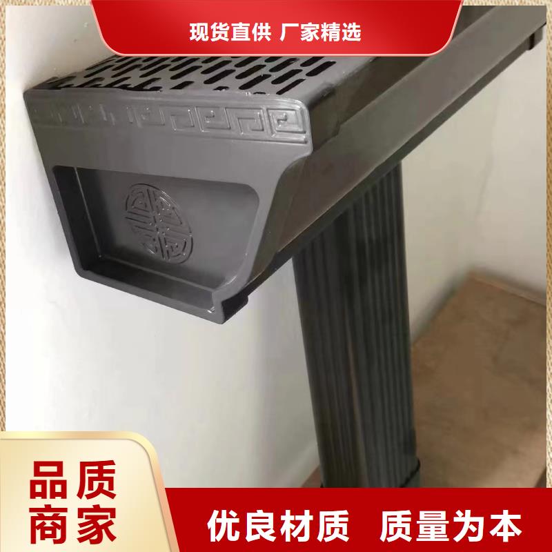 找方形落水管厂家直销