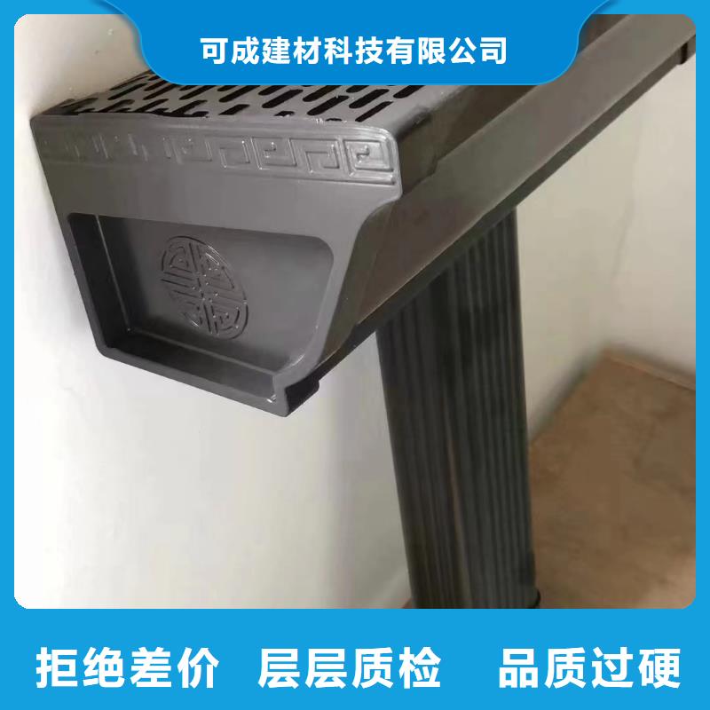 圆形落水管|圆形落水管厂家现货