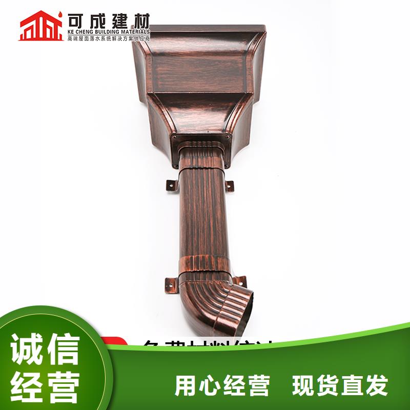 方形落水管大厂家买的安心