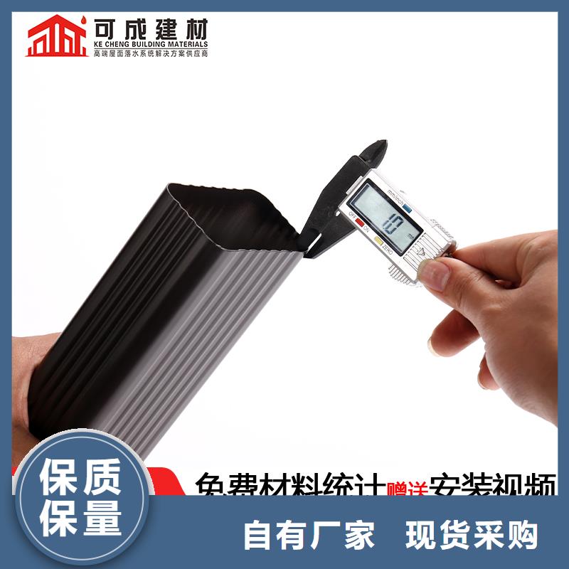 定做方形雨水管的批发商