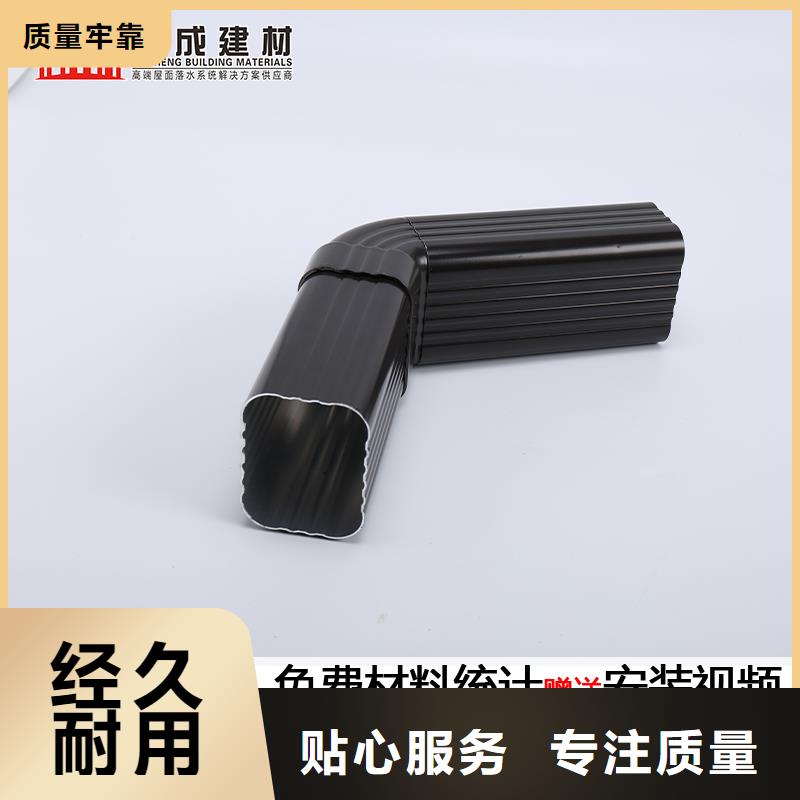 管成品天沟生产厂家诚信为本