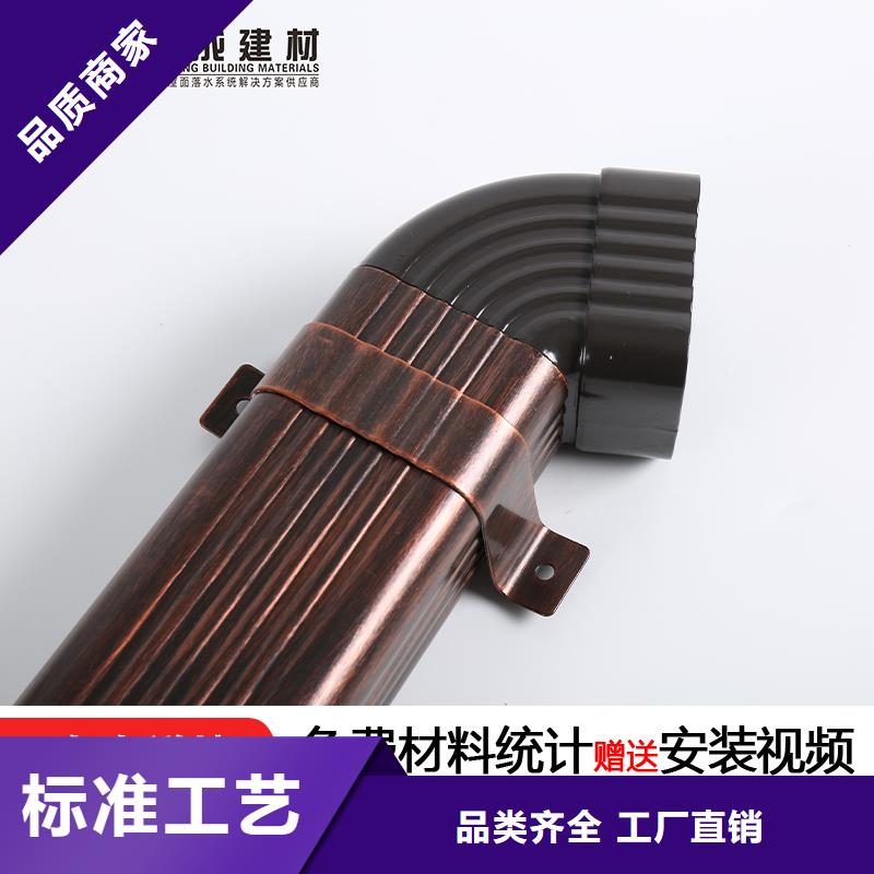 方形雨水管-只做精品