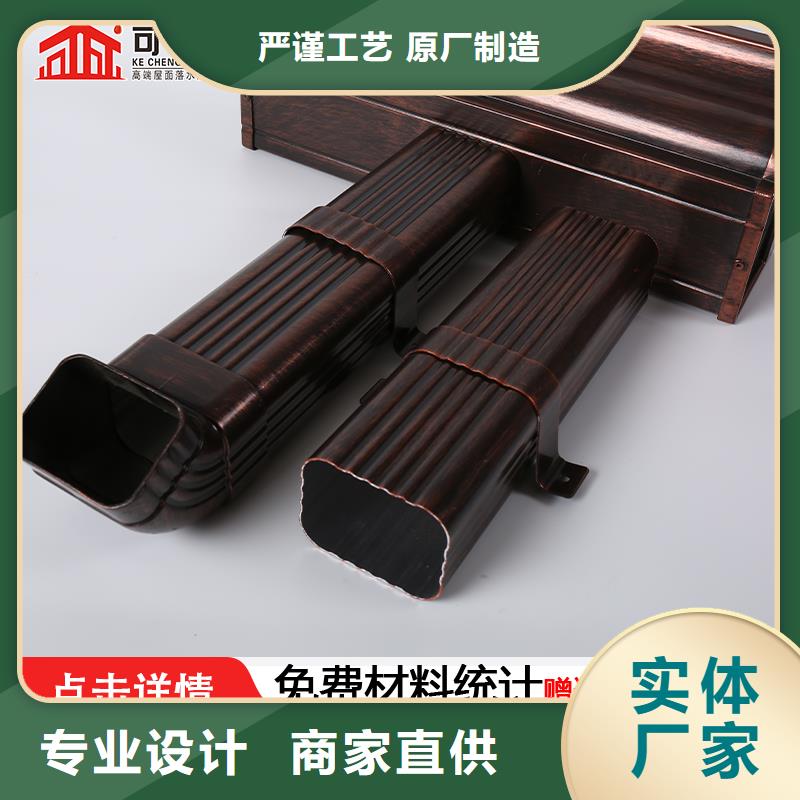 有实力的彩铝落水管厂家