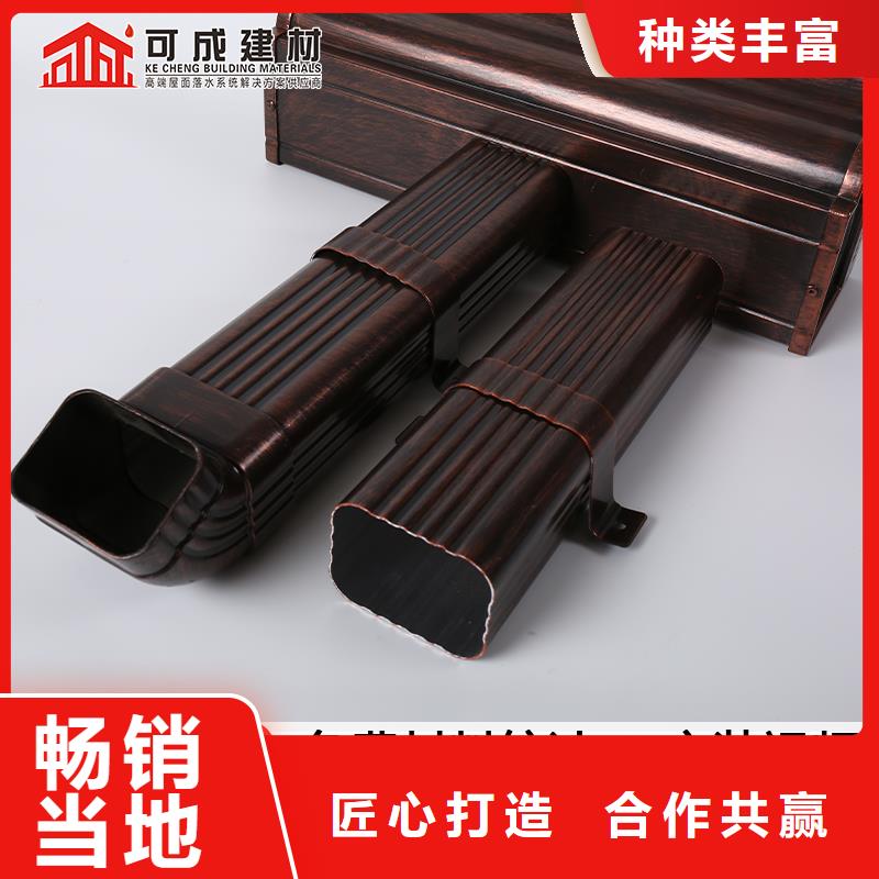 正规方形落水管生产厂家
