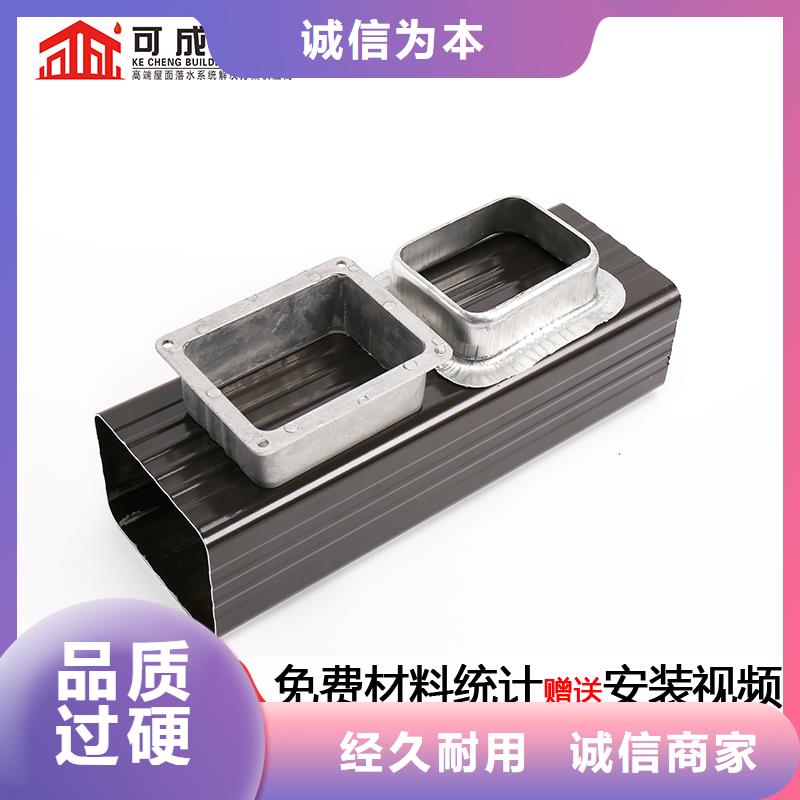 质量可靠的铝合金雨水管批发商