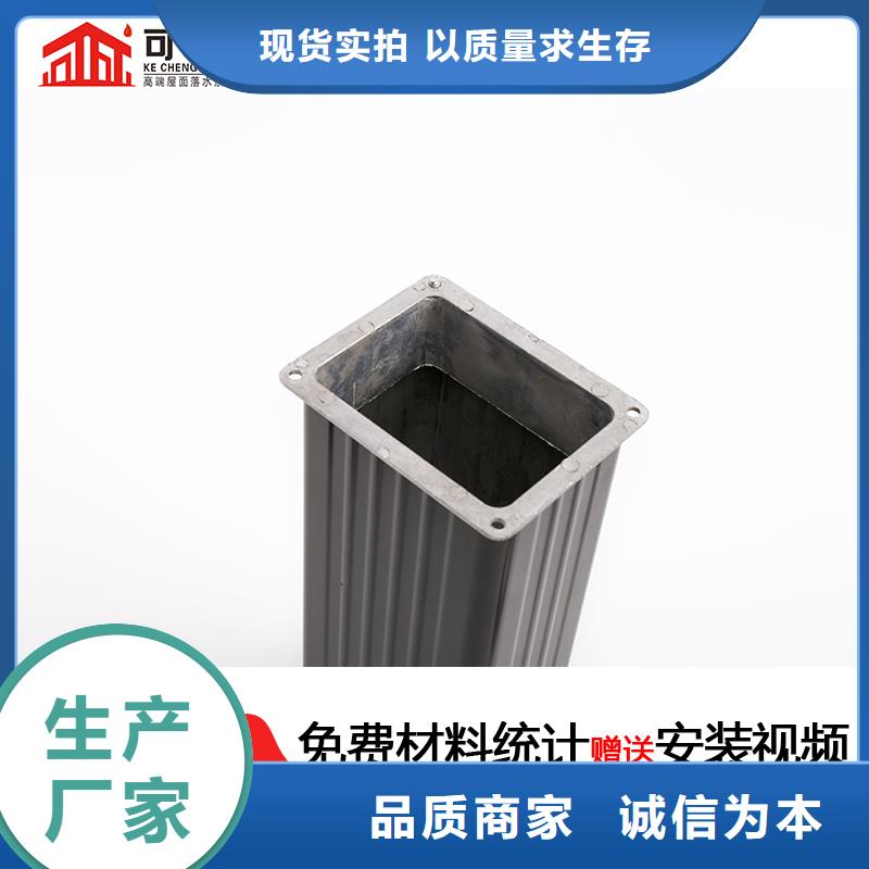 圆形落水管_本地企业放心选择