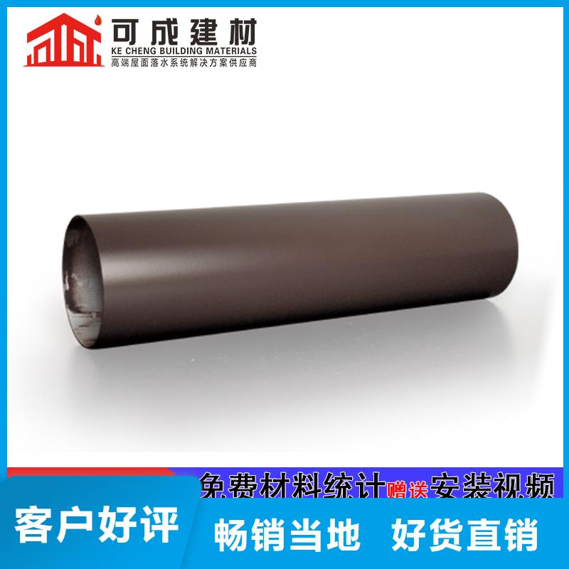 正规方形落水管生产厂家