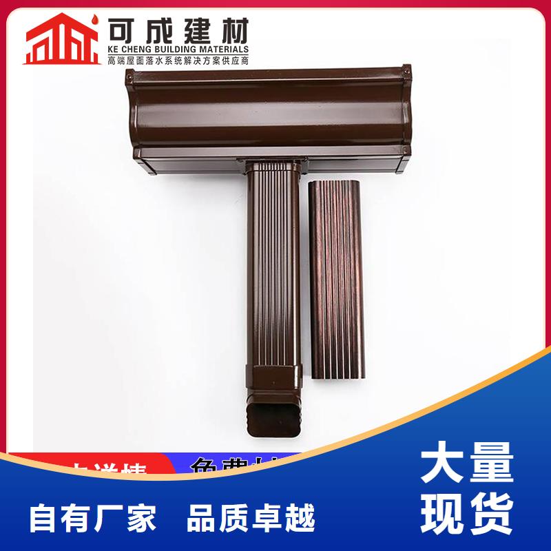 管成品天沟生产厂家诚信为本