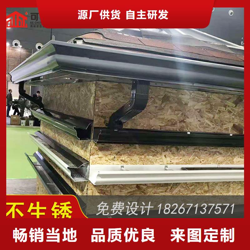 发货速度快的成品檐槽供货商