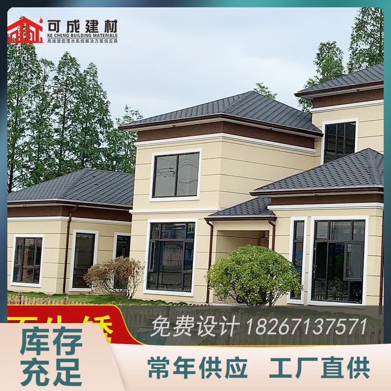 
铝合金接水槽有优惠