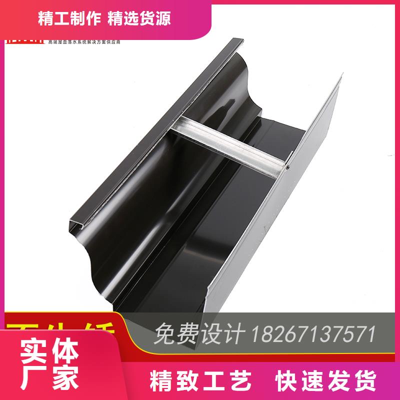 槽_【雨水槽批发】品质优良
