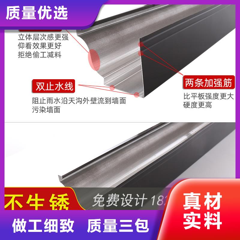 槽_成品天沟大量现货