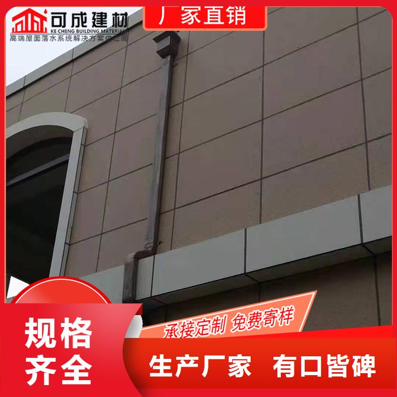 铝合金檐槽施工团队