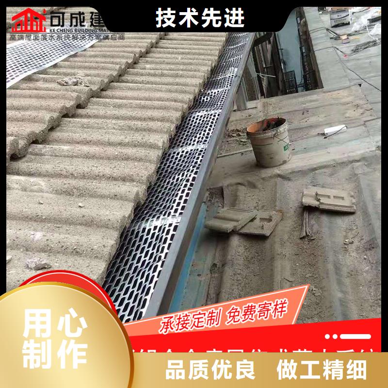 成品檐槽款式多样