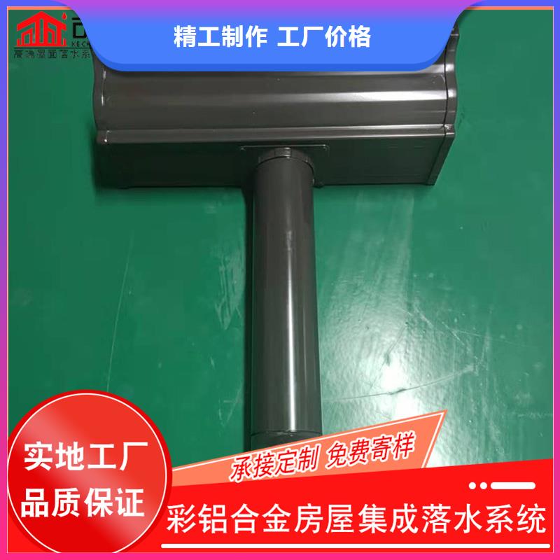 规格齐全的成品檐槽生产厂家