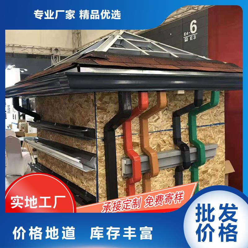 槽_【雨水槽批发】品质优良