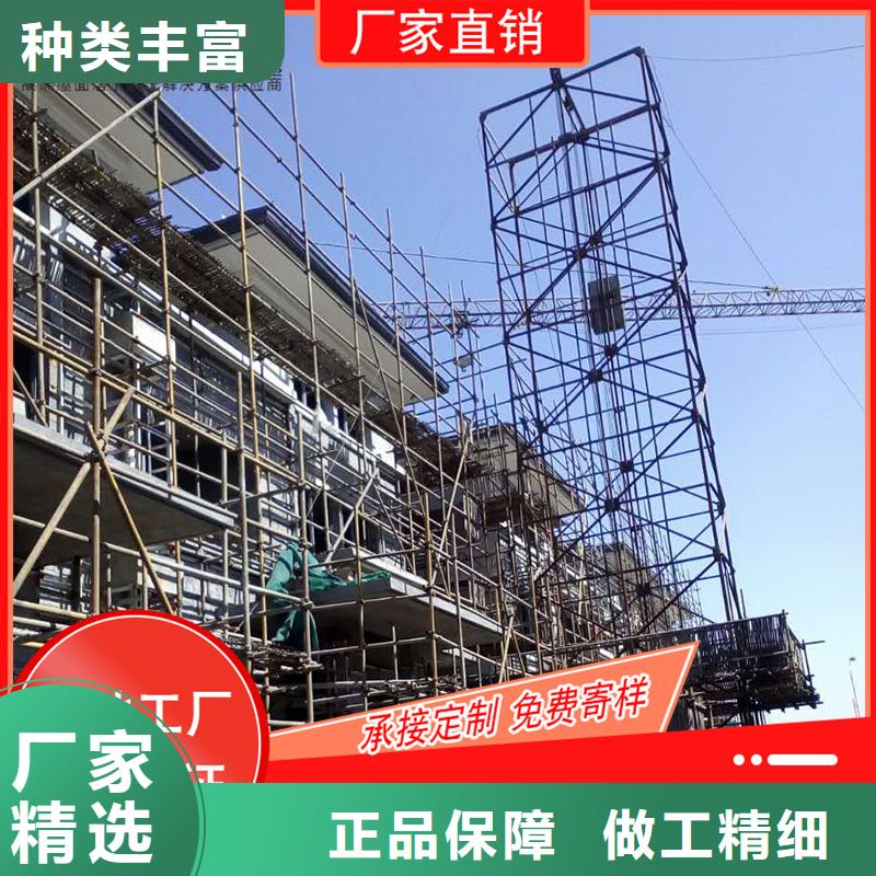 值得信赖的天沟雨水槽公司
