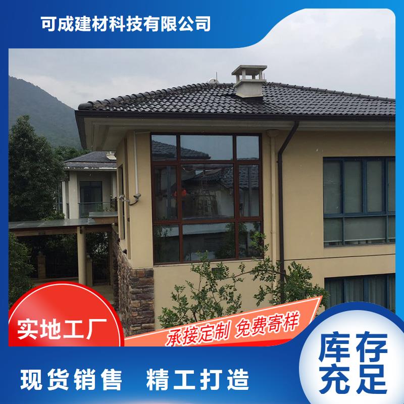 采购天沟雨水槽必看-服务优
