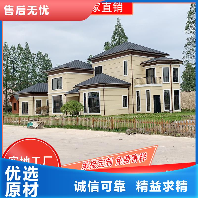 金属檐槽厂家直销