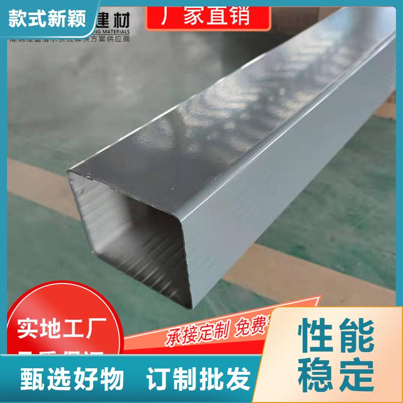 槽成品天沟生产厂家好品质用的放心