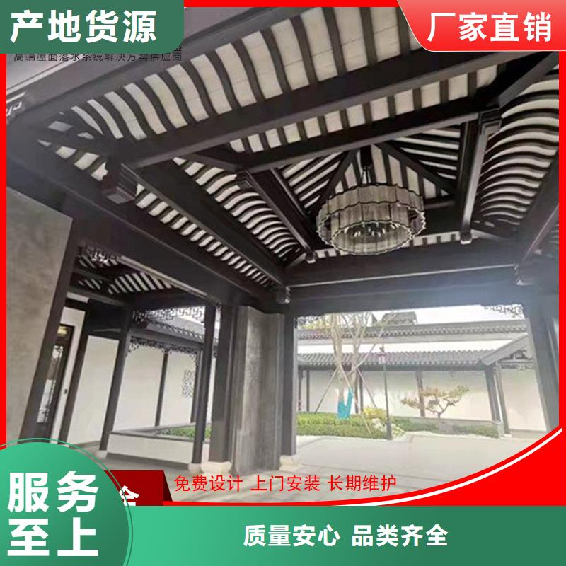 铝合金中式栏杆-生产厂家