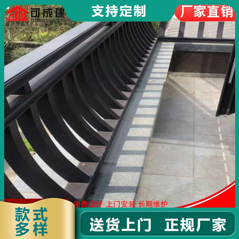 定制古建中式铝合金椽子_优质厂家