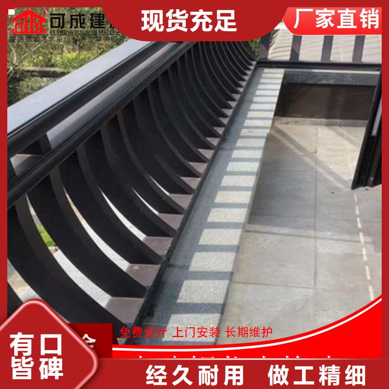 铝代木古建茶壶轩厂家-合作共赢