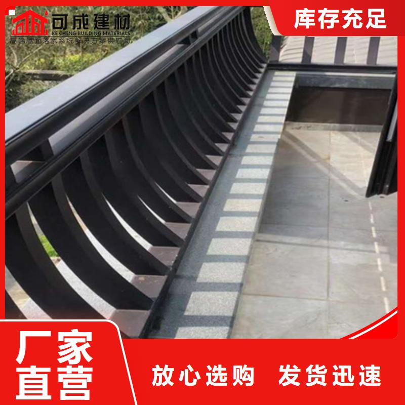 质量可靠的铝制建筑构件供货商