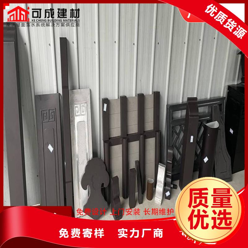 中式铝合金仿古凉亭、中式铝合金仿古凉亭生产厂家-找可成建材科技有限公司