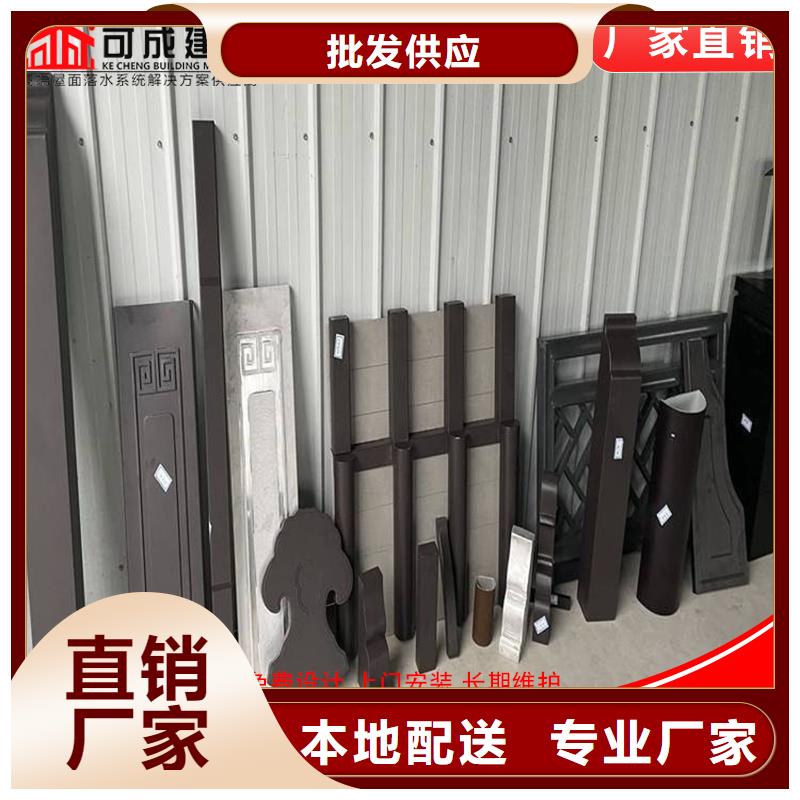 销售中式铝合金仿古凉亭_厂家/供应