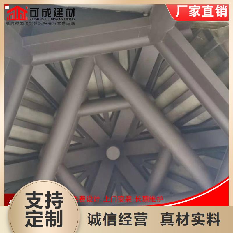 仿古铝建筑厂家资讯