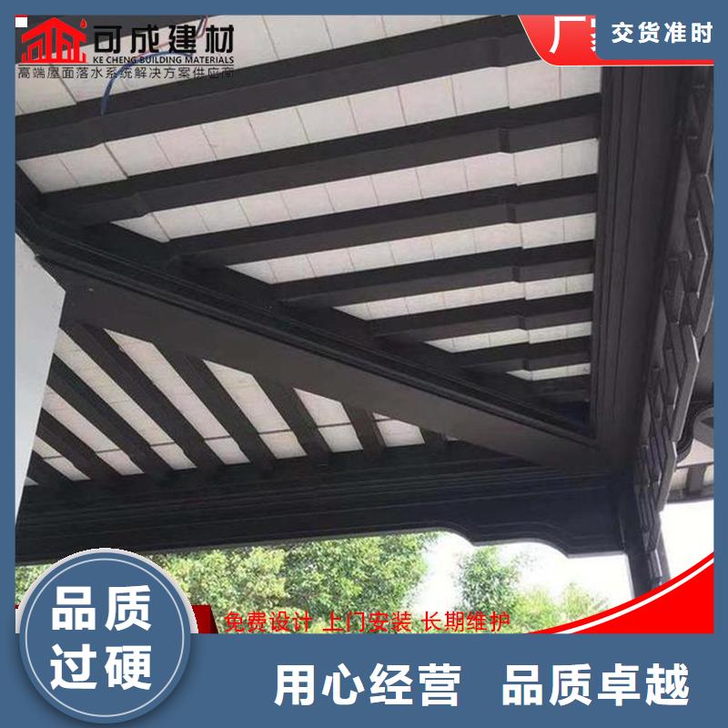 徽派铝合金古建_量大从优