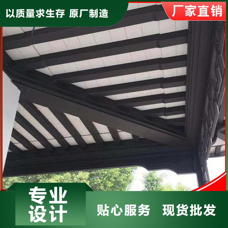 铝代木古建挂落品牌厂家-买着放心