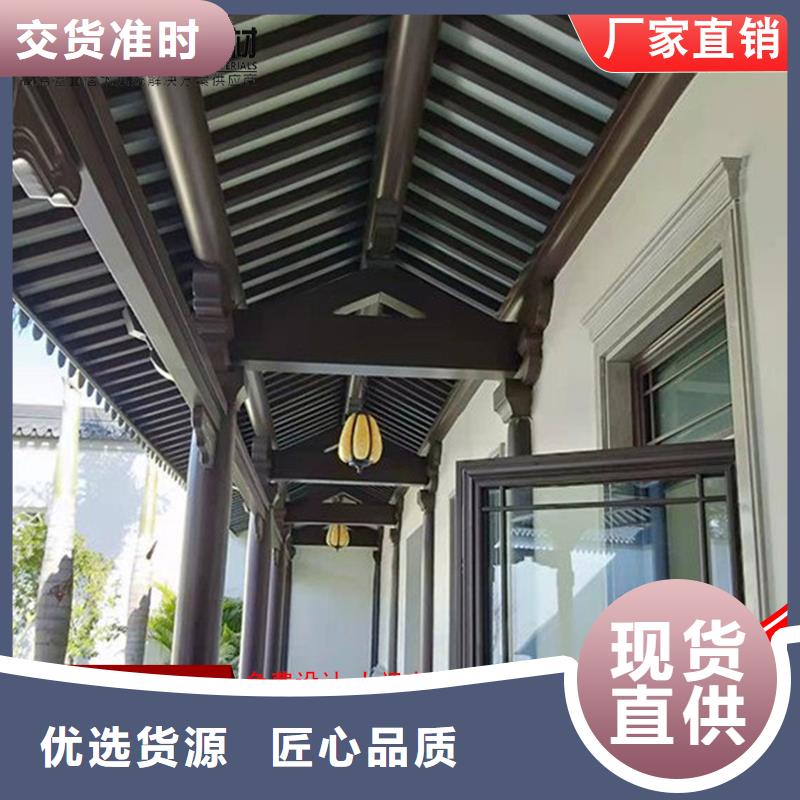 仿古铝艺构件、仿古铝艺构件厂家现货