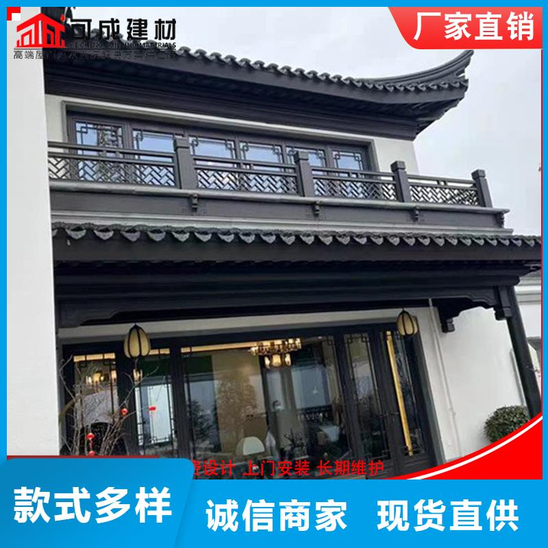 铝代木古建牛腿支持定制-这里有您想要的