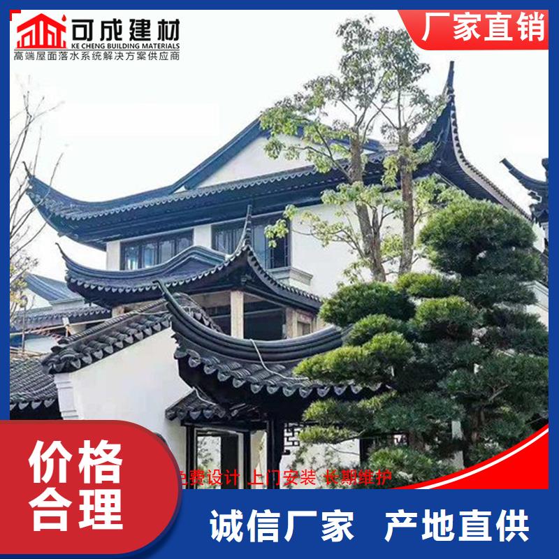 铝代木古建水榭发货就是快
