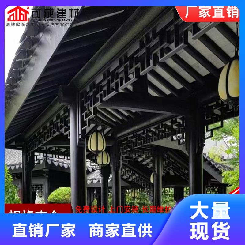 铝代木古建水榭市场报价