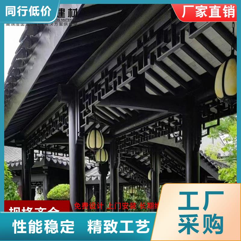 铝合金中式栏杆-生产厂家