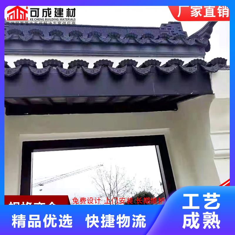 铝代木古建墀头实业厂家