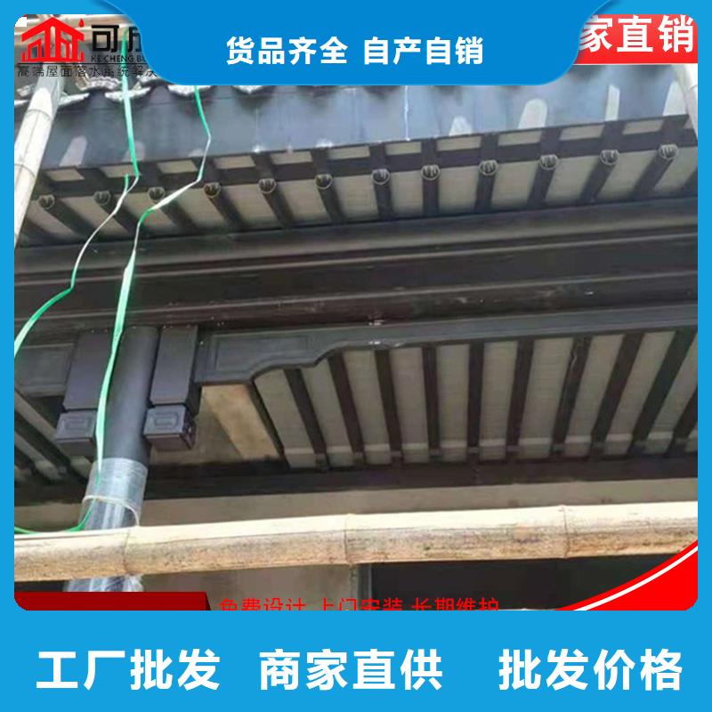新中式铝代木源头供应商