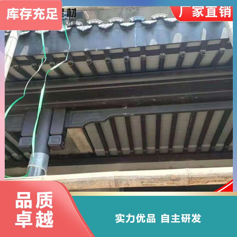 铝代木仿古建筑_来电咨询