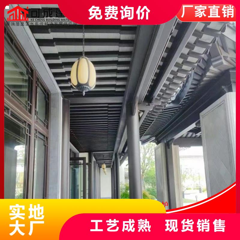 云南昭通生产市古建铝代木铝合金回廊厂家供货