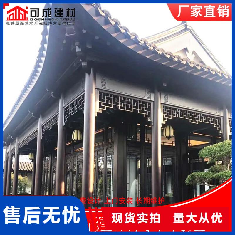 铝合金梁托工厂货源