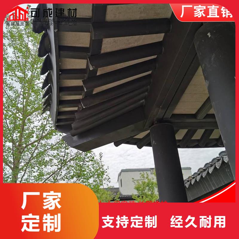 优质的仿木铝合金古建生产厂家